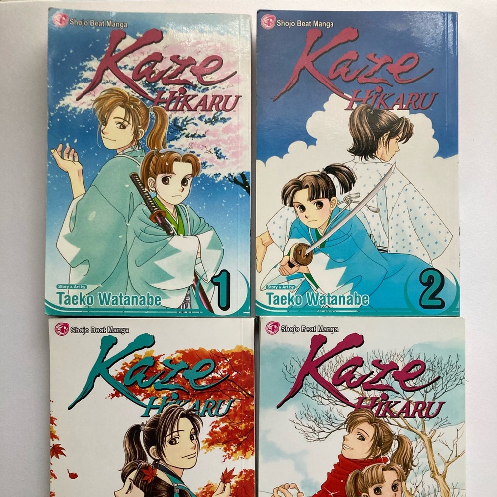 Kaze Hikaru Manga Volumes 1-4, by Taeko Watanabe